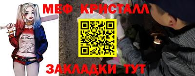 хмурый Можга
