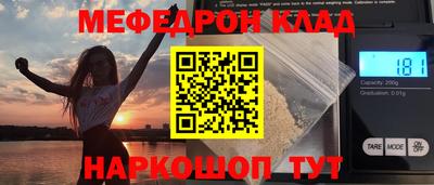 хмурый Можга