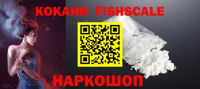 тгк Моздок