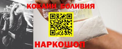 тгк Моздок