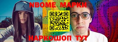 СК Можайск