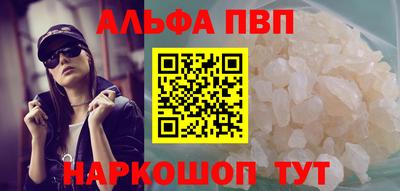 хмурый Можга