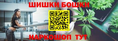 хмурый Можга