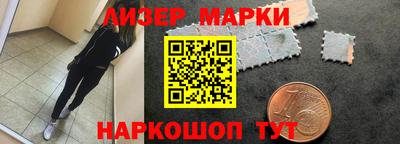 СК Можайск