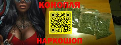 СК Можайск