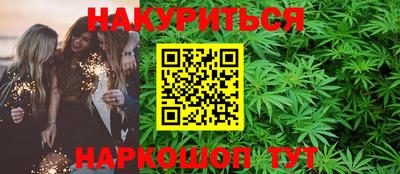 тгк Моздок