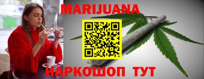 хмурый Можга