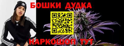 хмурый Можга