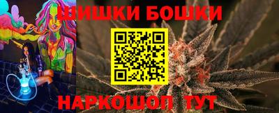 тгк Моздок