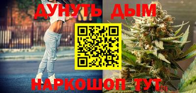 СК Можайск