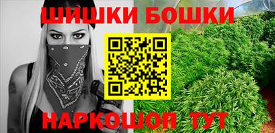 хмурый Можга