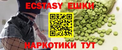 хмурый Можга