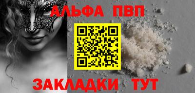 хмурый Можга