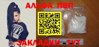 хмурый Можга