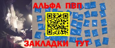 СК Можайск