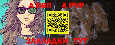 хмурый Можга