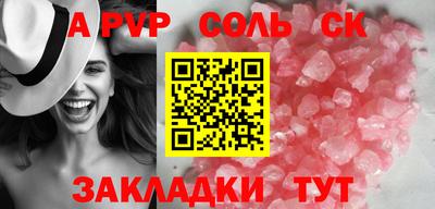 хмурый Можга