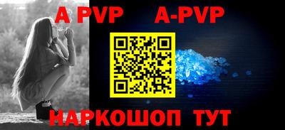 тгк Моздок