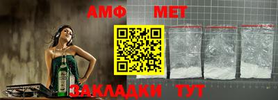 хмурый Можга