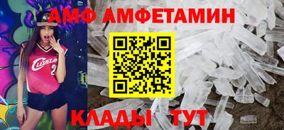 СК Можайск