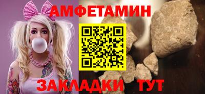 хмурый Можга