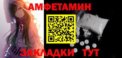 тгк Моздок