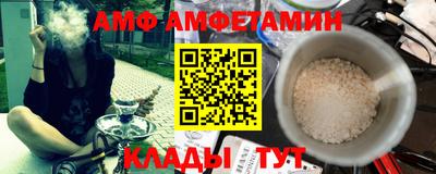 тгк Моздок