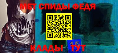 СК Можайск