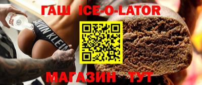 СК Можайск