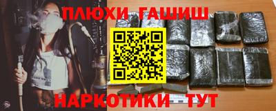 СК Можайск