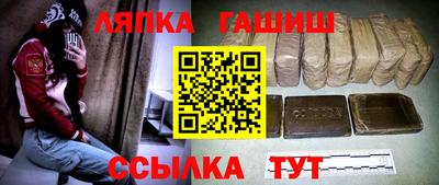 тгк Моздок