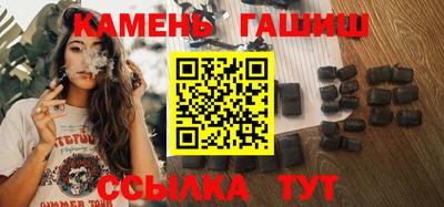 хмурый Можга