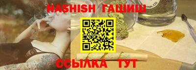СК Можайск