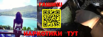 тгк Моздок