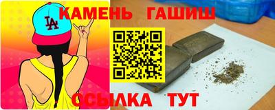 хмурый Можга