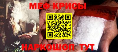 хмурый Можга