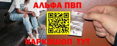 тгк Моздок